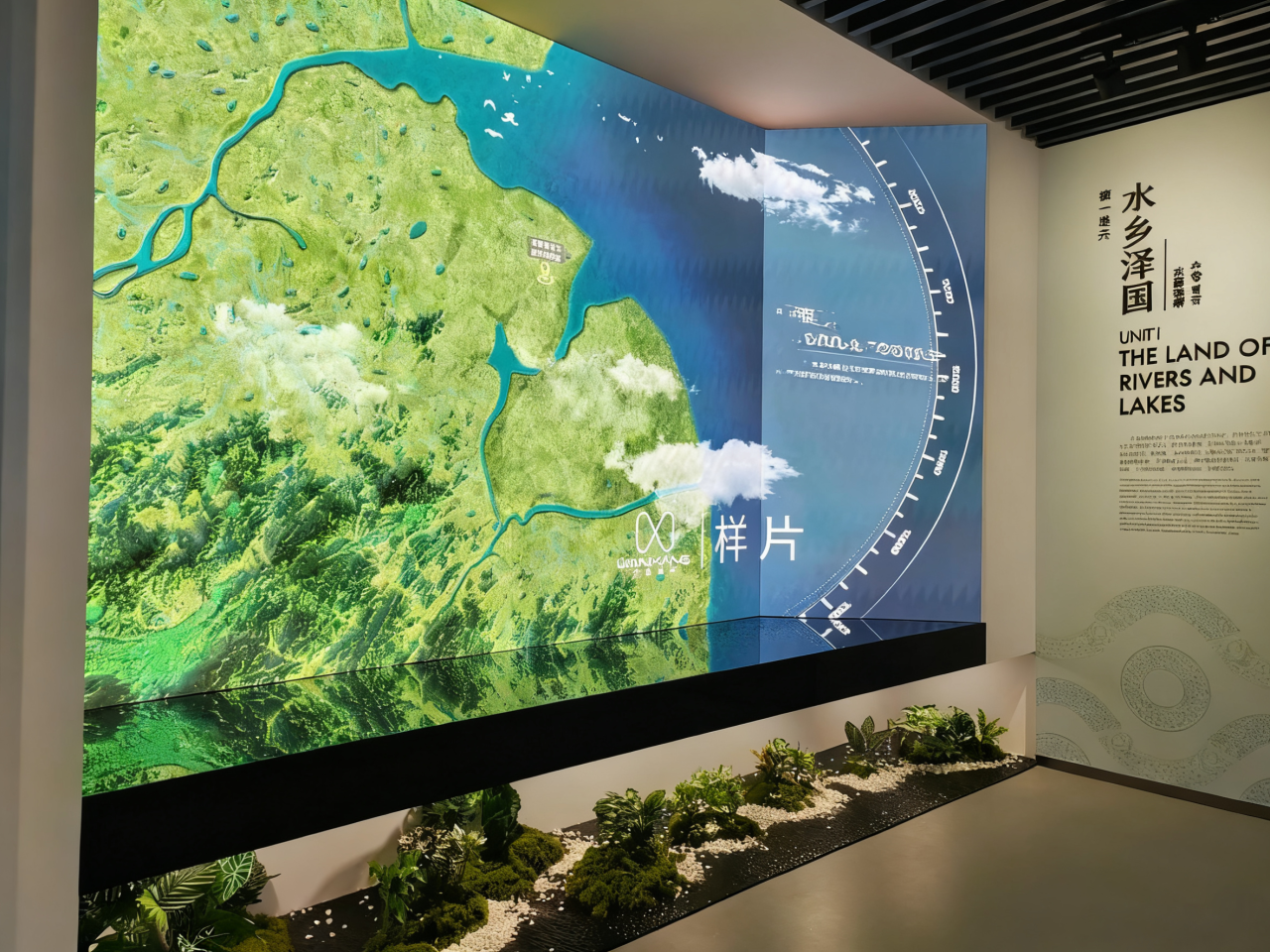Latest company case about Bringing the Water Town to Life: A Museum Success Story with COB LED