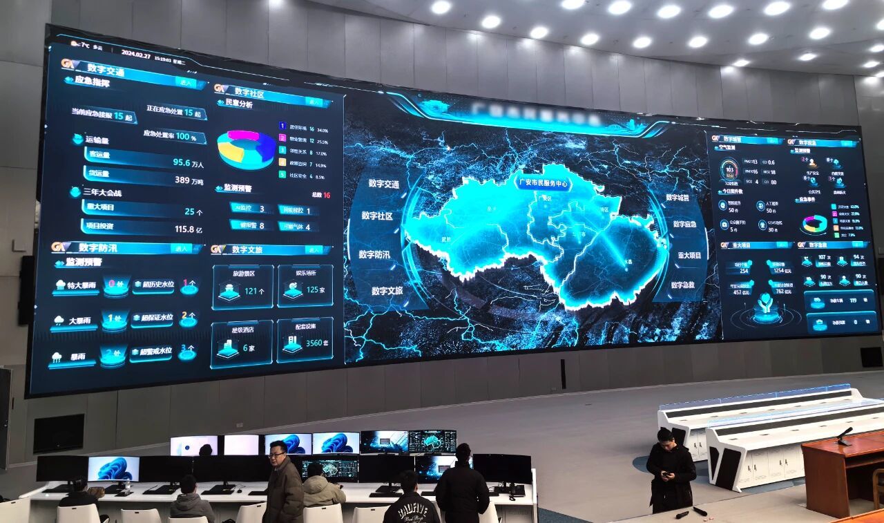 Latest company case about Conquering the Plateau: Blueshine P1.2 Full-Flip COB Display Powers High-Altitude Traffic Command