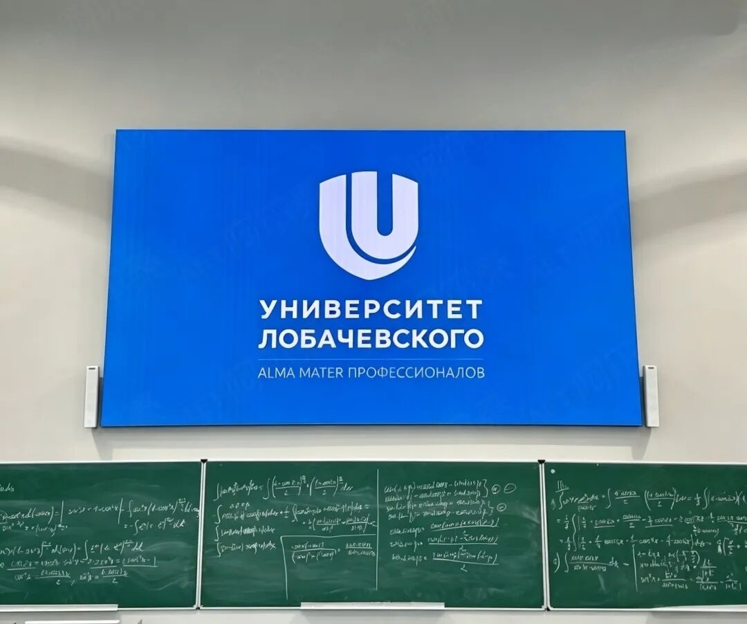 Latest company case about Indoor P2.5 LED Display Enhances Smart Education at a Russian University