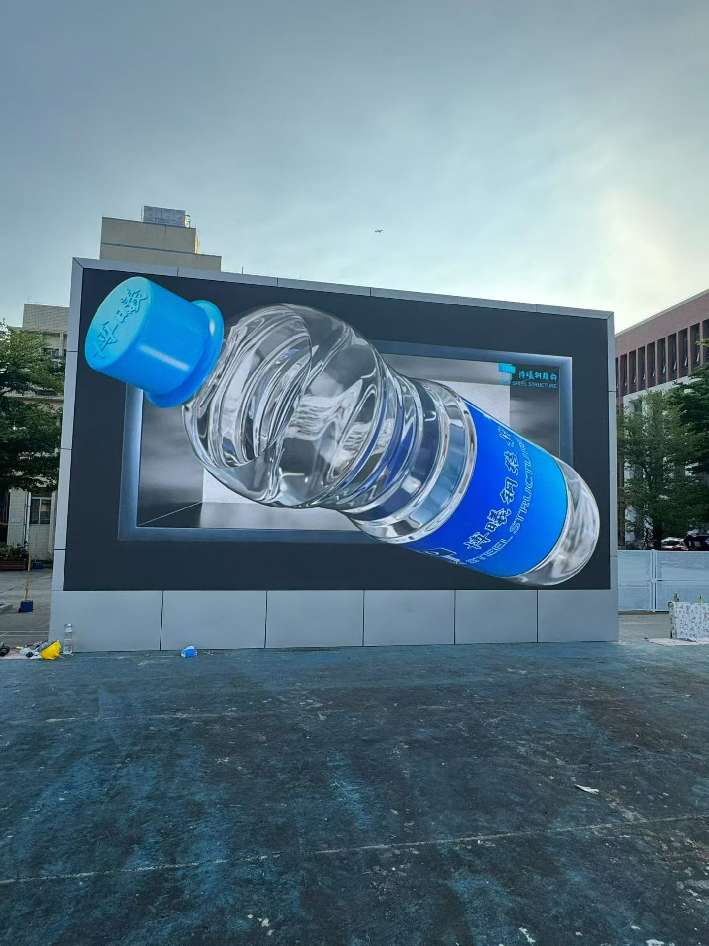 Latest company case about Outdoor P5 LED Display for Community Information & Announcements
