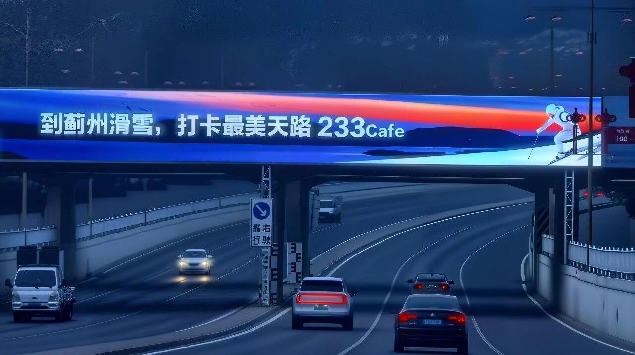 Latest company case about Case Studies of Indoor and Outdoor LED Displays