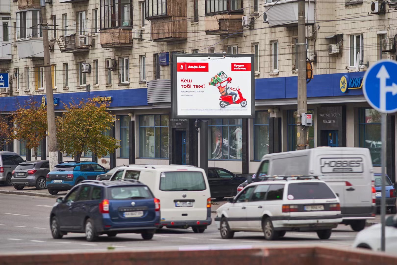 Latest company case about 21m LED Display Pillar at a Key Urban Intersection