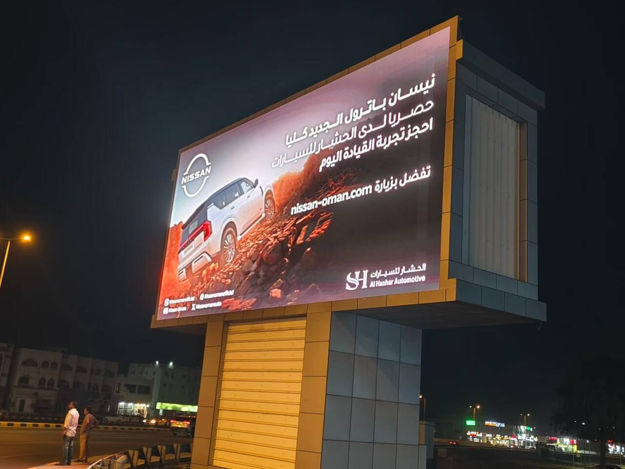 Latest company case about Direct Sunlight, Stable in Extreme Heat: 200+ m² Outdoor P6.67 Energy-Saving LED Aluminum Bottom-Shell Screen Success Case in the Arab Region